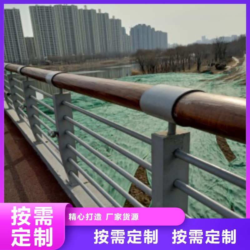 桥梁防护栏杆厂家_咨询优惠