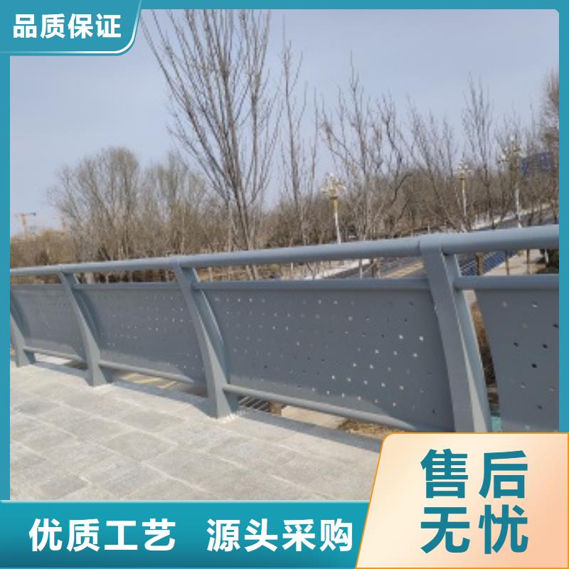 公路桥梁防护栏杆源头厂家
