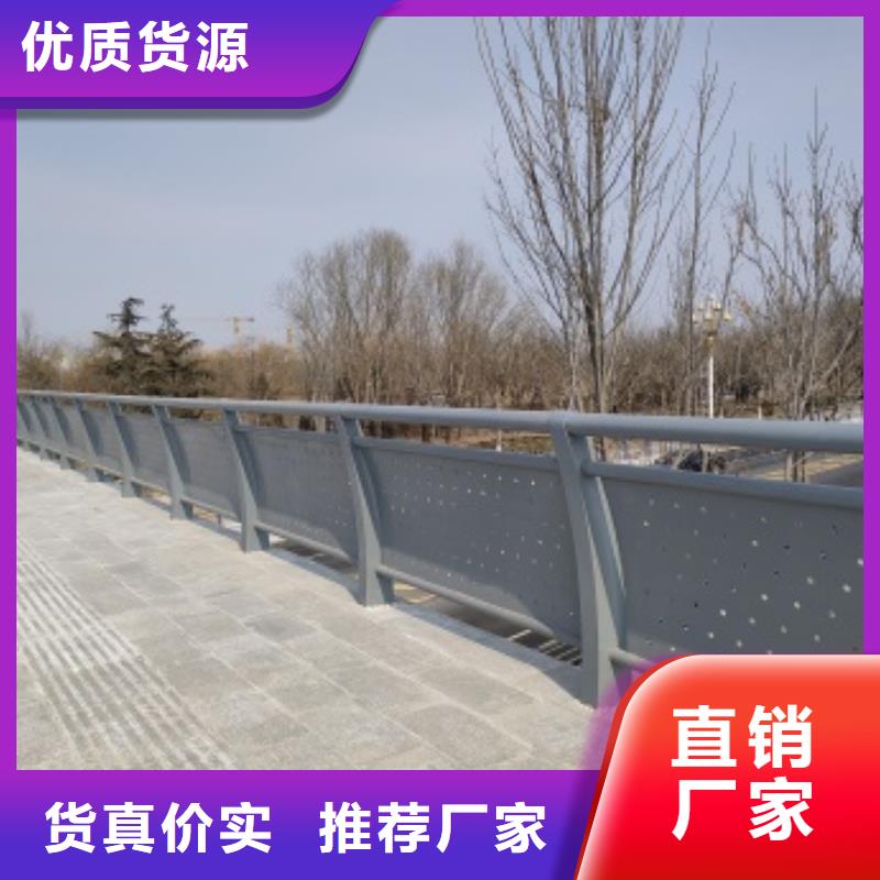 防撞桥梁防护栏杆行业品牌厂家