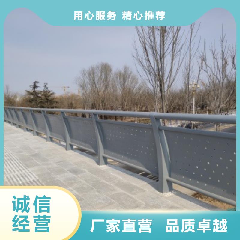 重信誉不锈钢桥梁防护栏杆供货厂家