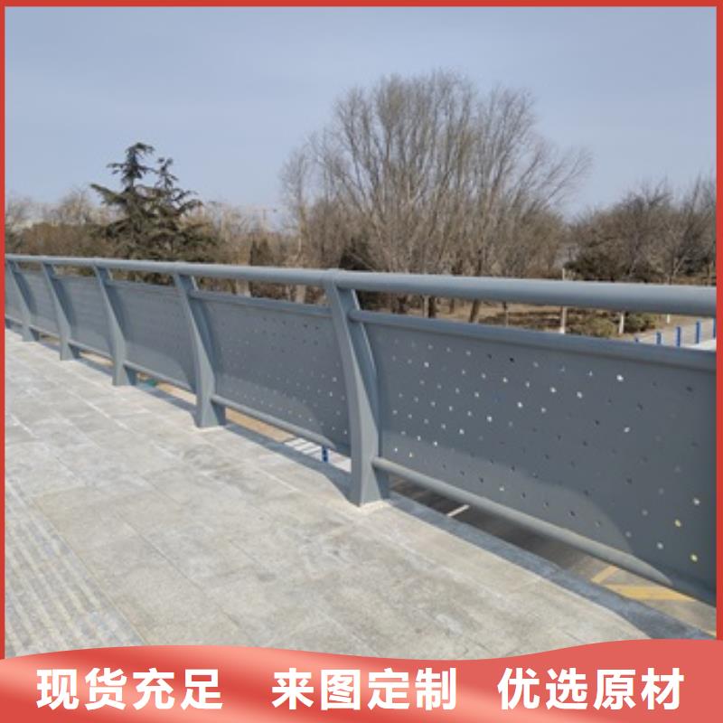 公路桥梁防护栏杆参数