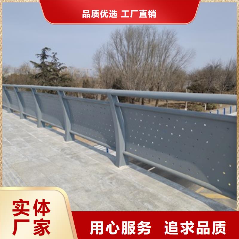 桥梁防护栏杆厂家_咨询优惠