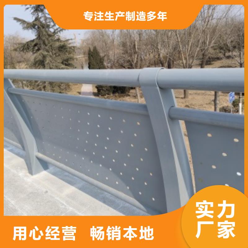 优质304不锈钢复合管护栏的厂家