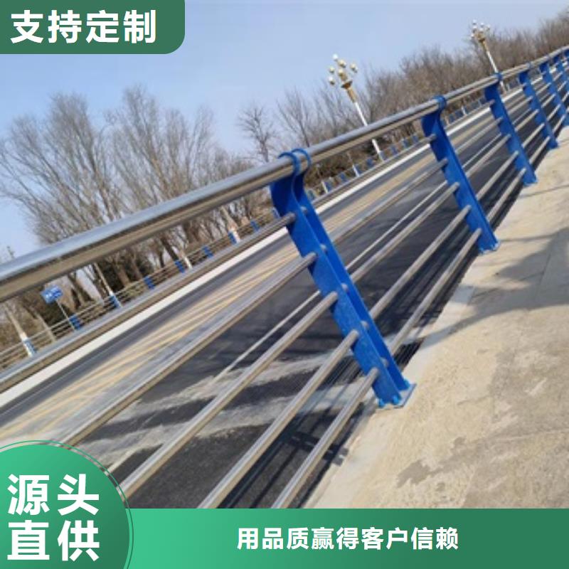 防撞桥梁防护栏杆现货批发