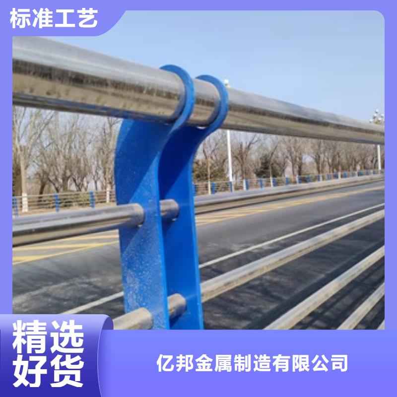 不锈钢河道护栏质保2年