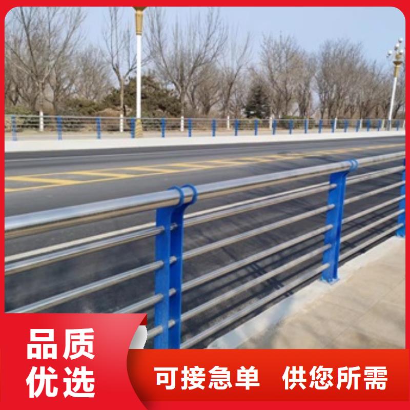 2025专业定制#不锈钢桥梁防护栏杆公司#欢迎咨询