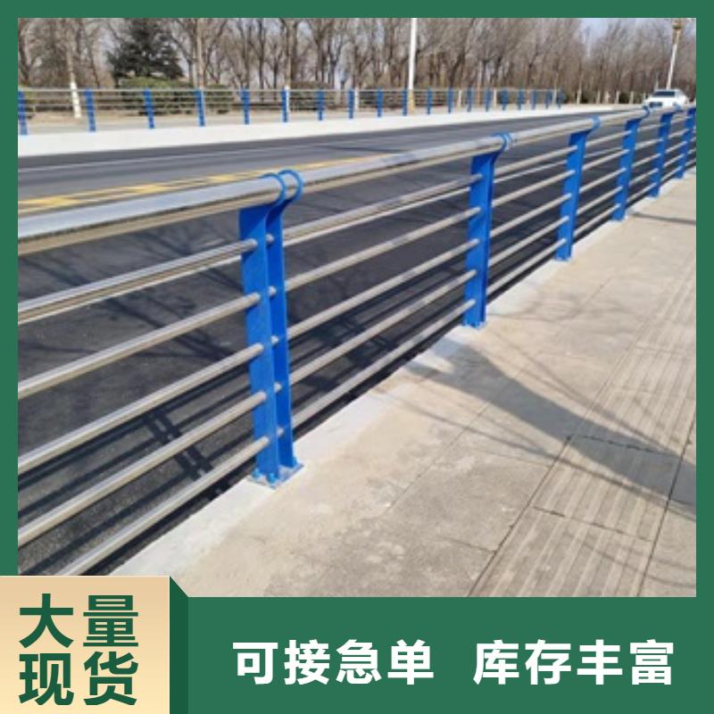 防撞桥梁防护栏杆行业品牌厂家