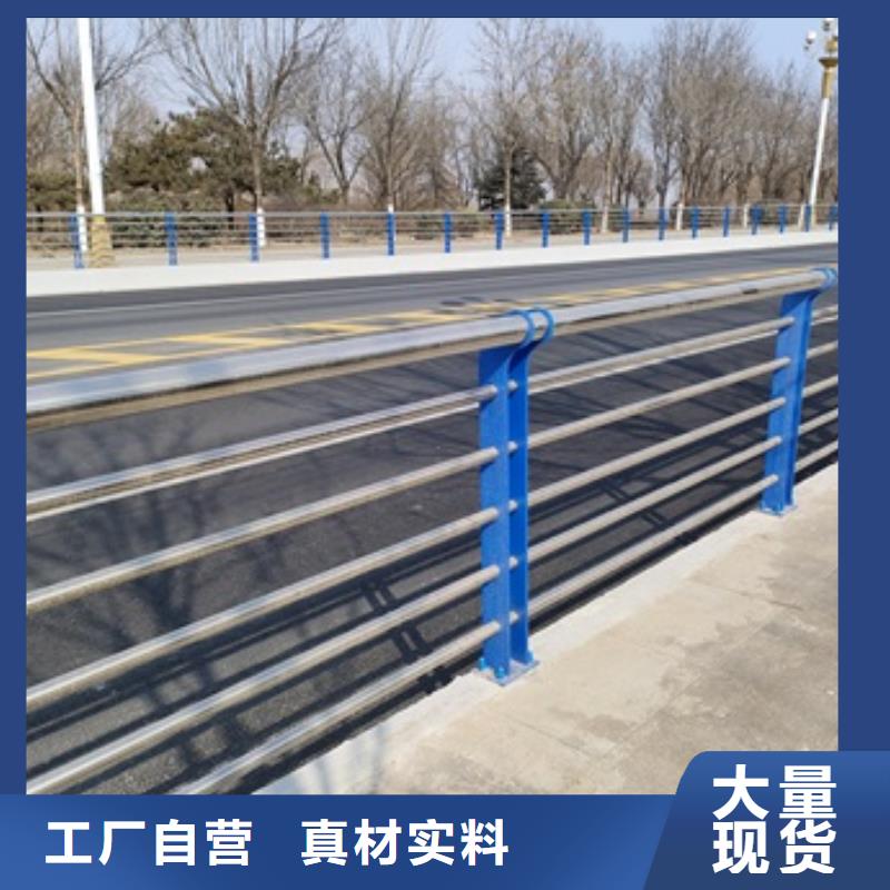 优质304不锈钢复合管护栏的厂家
