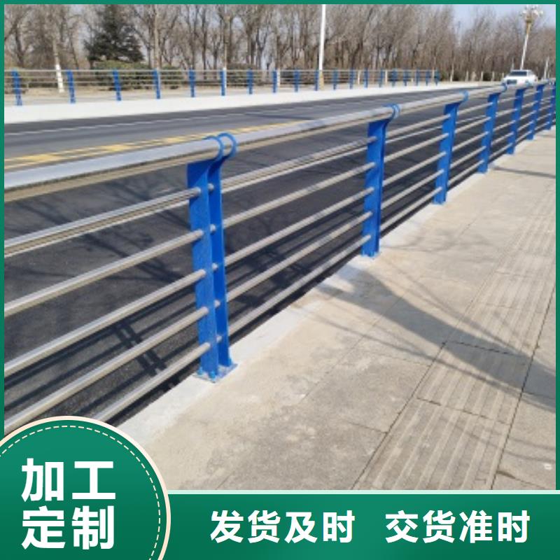 定制桥梁灯光防护栏杆_精选厂家