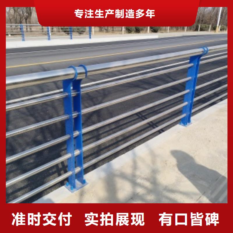 桥梁灯光防护栏杆多年专注