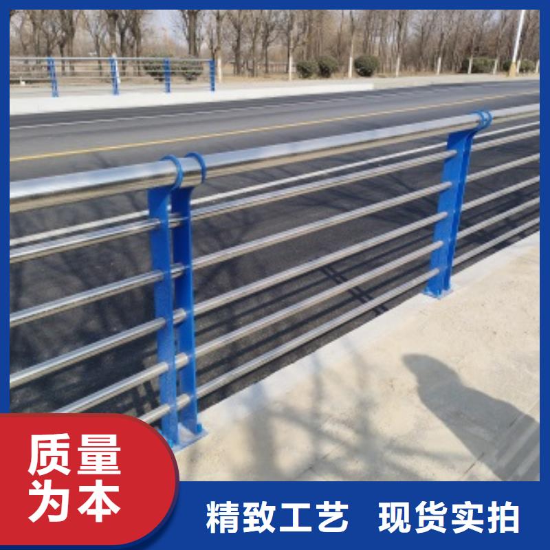 优惠的桥梁灯光防护栏杆品牌厂家