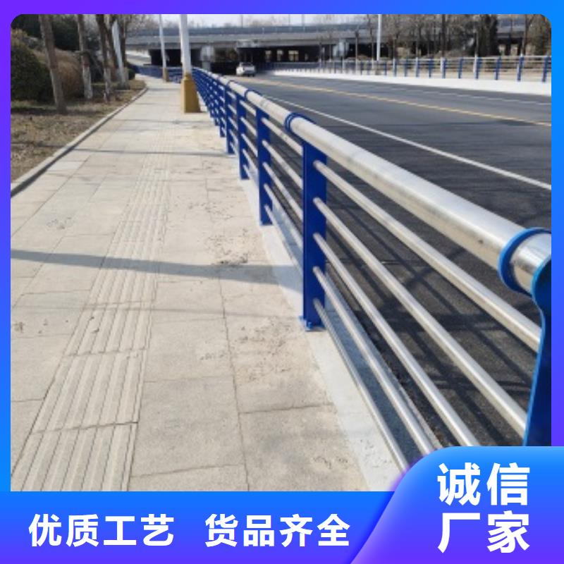 销售桥梁防护栏杆厂家_精选厂家