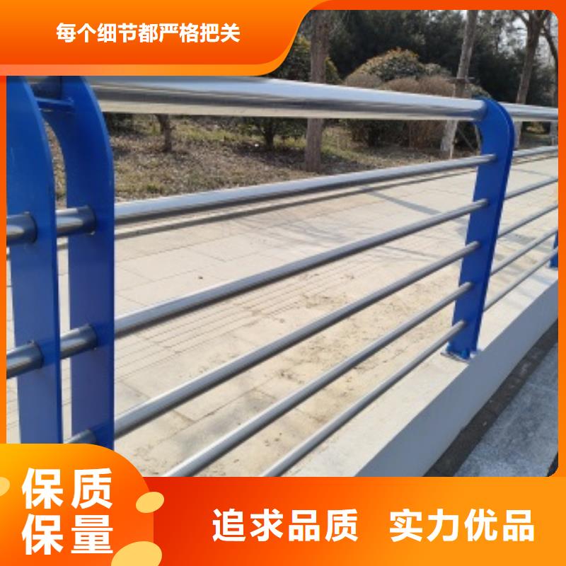 公路桥梁防护栏杆参数