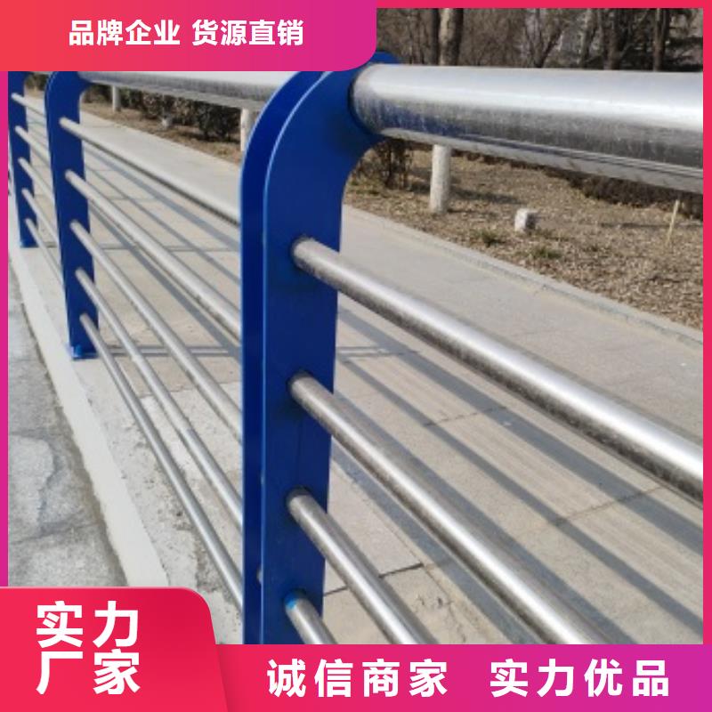 公路桥梁防护栏杆源头厂家