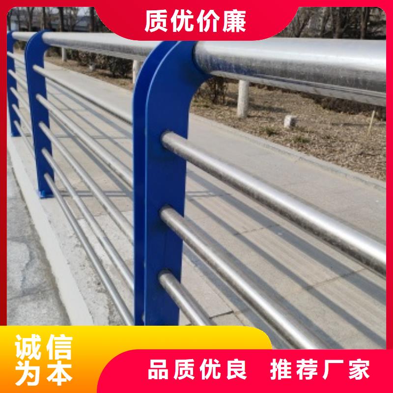 防撞桥梁防护栏杆现货批发