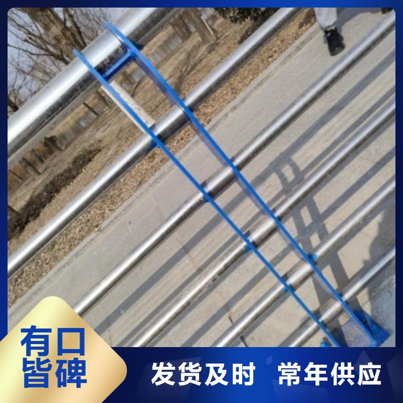 不锈钢河道护栏质保2年