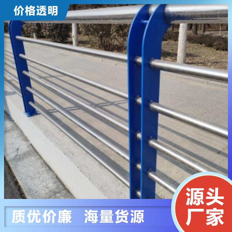 定制桥梁灯光防护栏杆_精选厂家