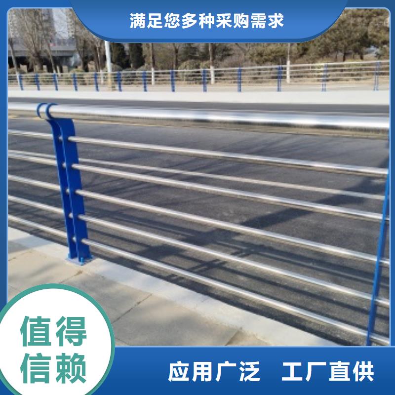 桥梁防护栏杆厂家值得信赖的厂家