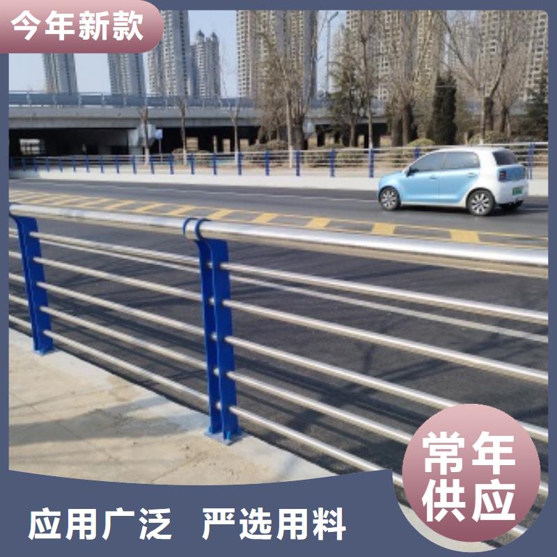 桥梁防护栏杆排行