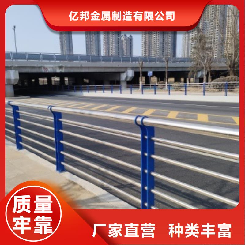 防撞桥梁防护栏杆包安装