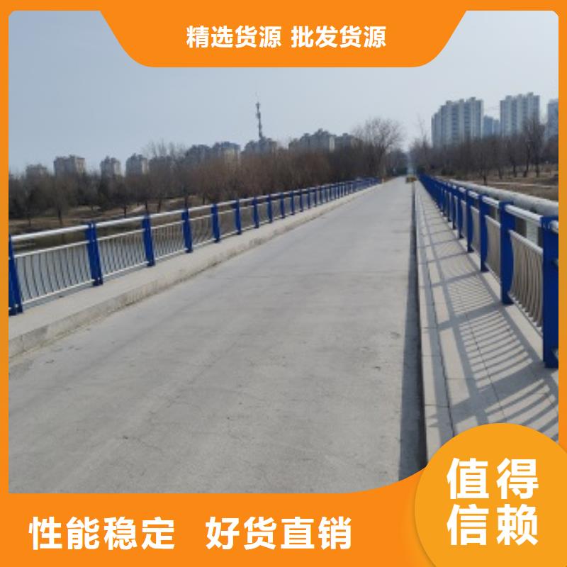 防撞桥梁防护栏杆行业品牌厂家