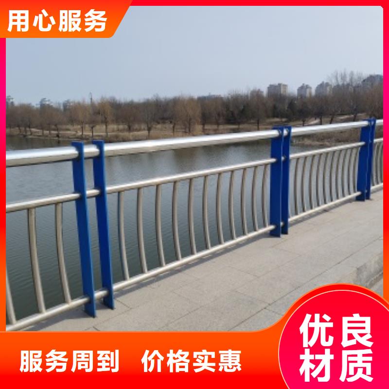 卖公路桥梁防护栏杆的实力厂家