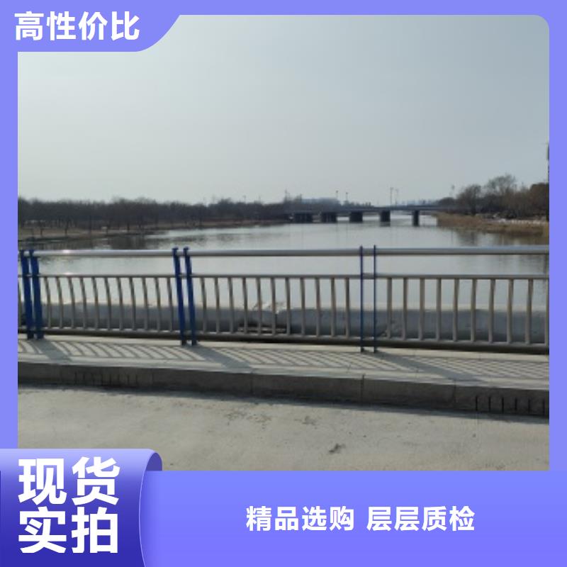 防撞桥梁防护栏杆现货批发