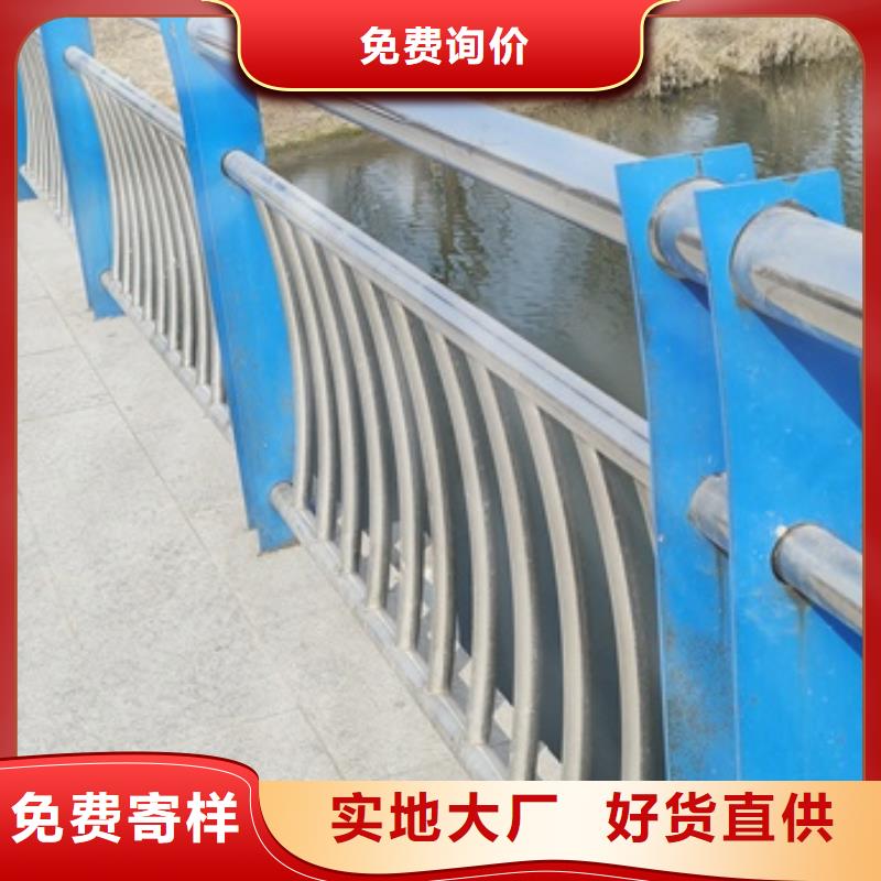 价格合理的公路桥梁防护栏杆销售厂家