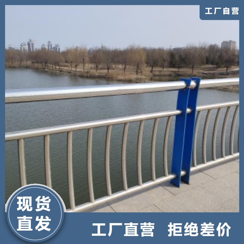 桥梁防护栏杆厂家品质有保证