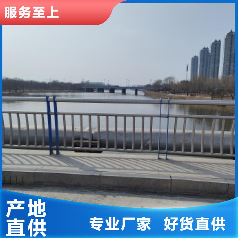 销售桥梁防护栏杆厂家_精选厂家