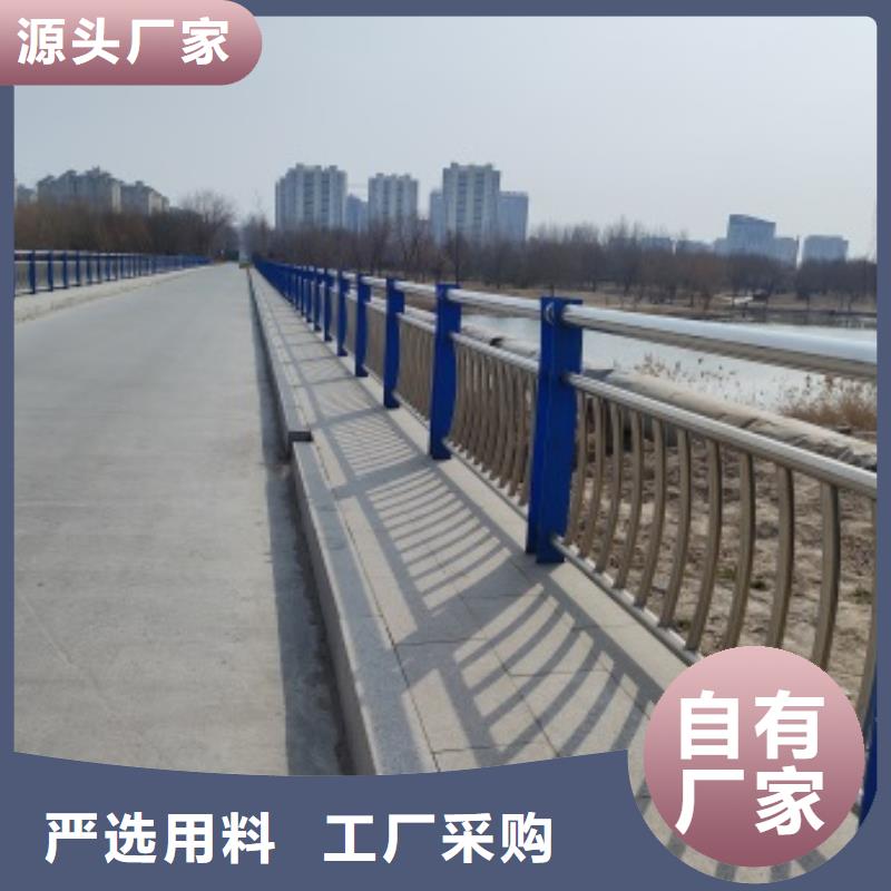 价格合理的公路桥梁防护栏杆销售厂家