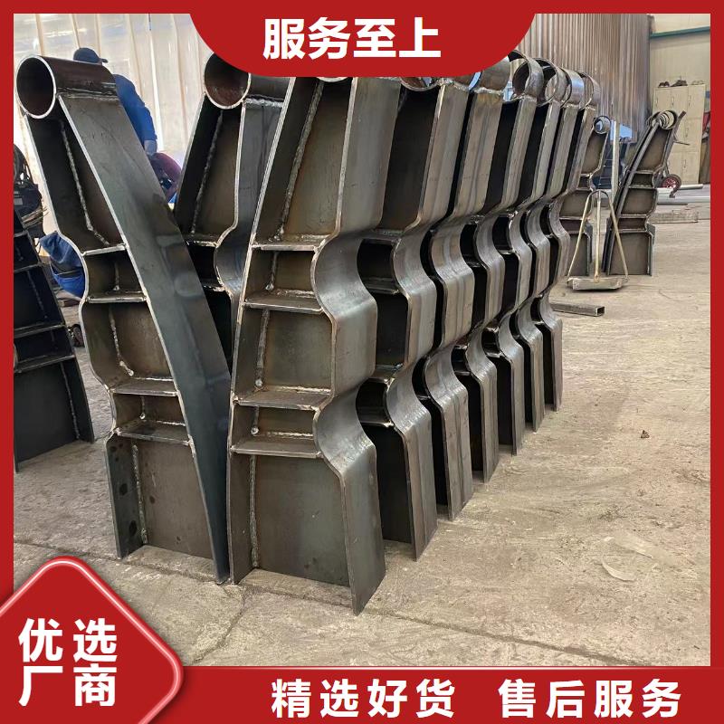 公路桥梁防护栏杆供应商价格