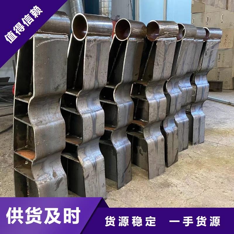 公路桥梁防护栏杆厂家，直销