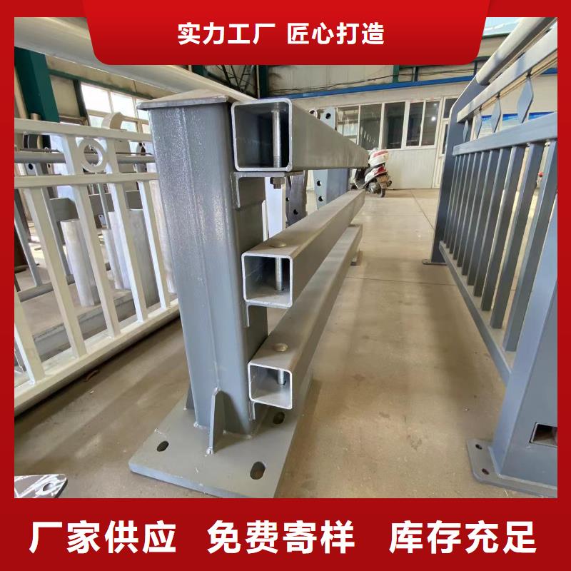 防撞桥梁防护栏杆包安装