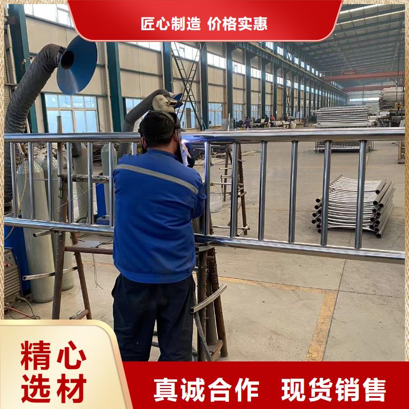 公路桥梁防护栏杆厂家，直销