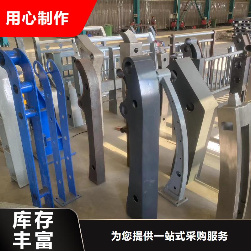 卖公路桥梁防护栏杆的实力厂家
