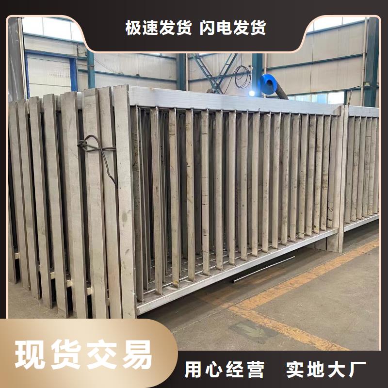 优惠的桥梁灯光防护栏杆品牌厂家