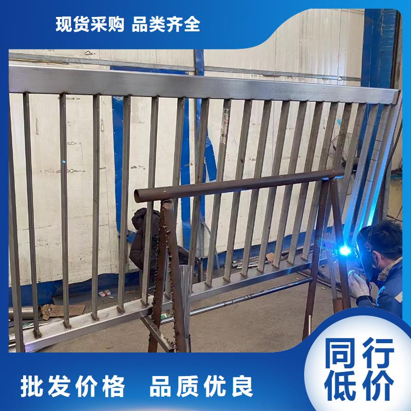 优质304不锈钢复合管护栏的厂家