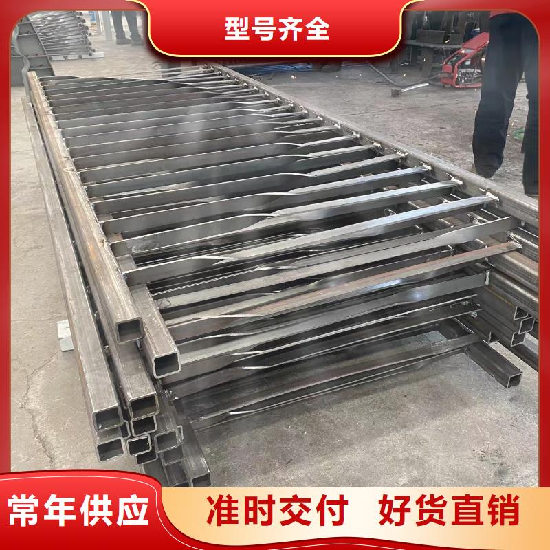精选公路桥梁防护栏杆厂家