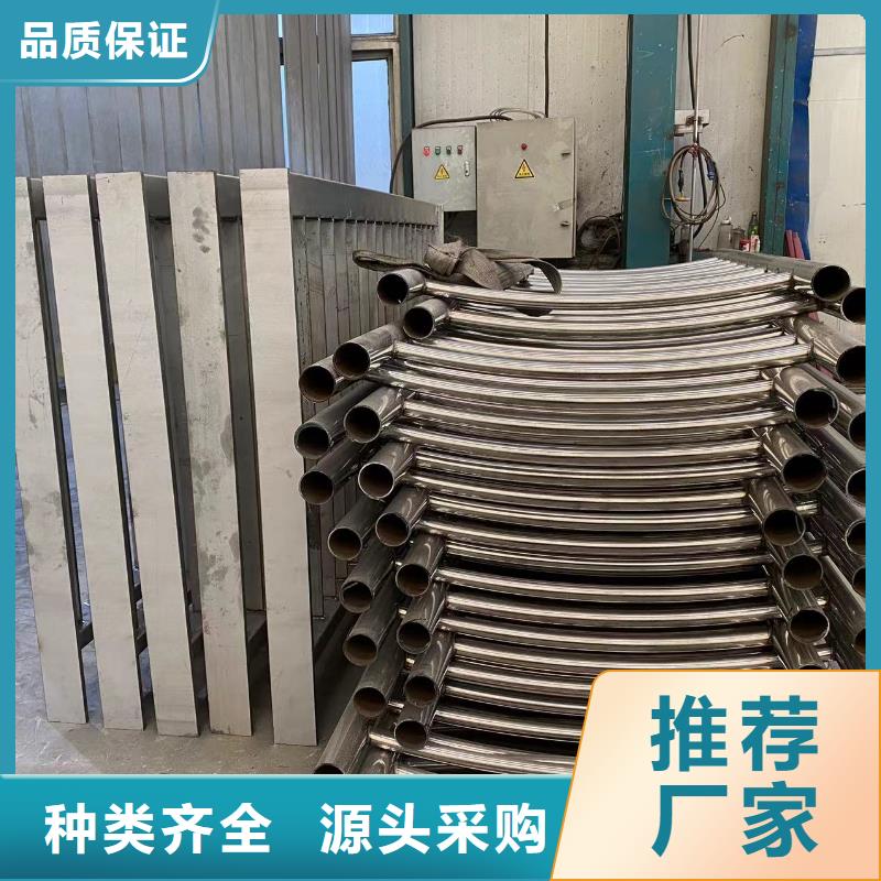 公路桥梁防护栏杆厂家直销-全国发货