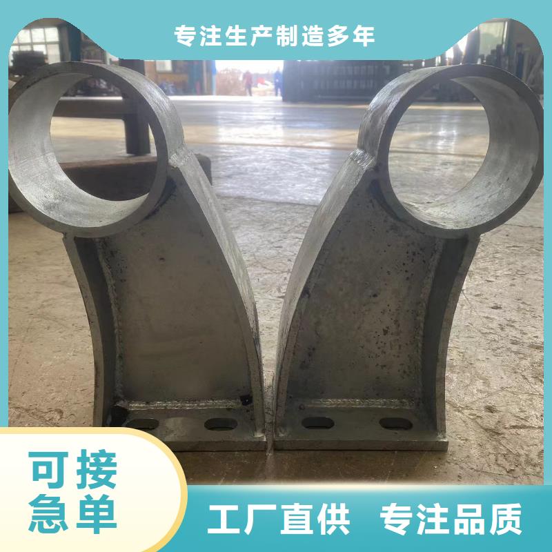 卖公路桥梁防护栏杆的实力厂家