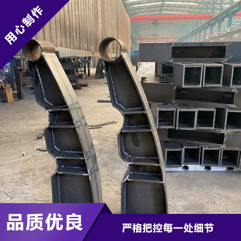 附近桥梁钢防护栏杆厂家