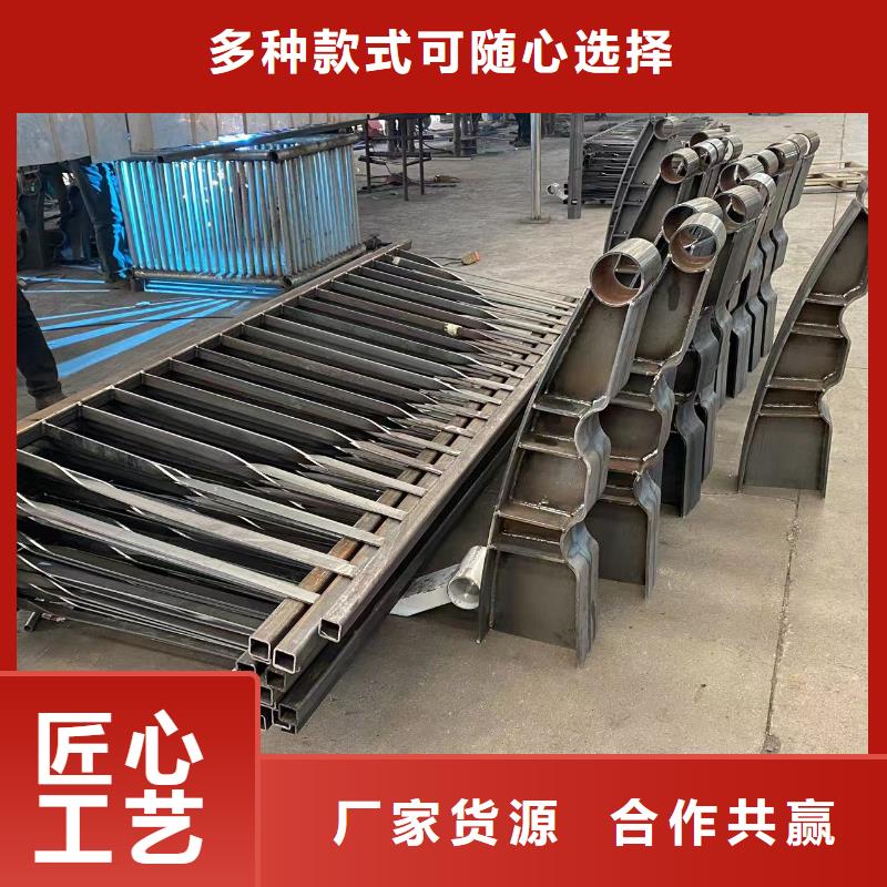 公路桥梁防护栏杆厂家直销-全国发货