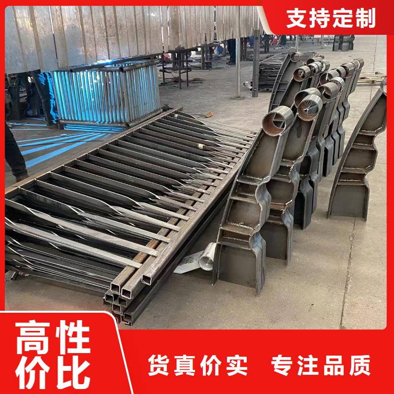 优惠的桥梁灯光防护栏杆品牌厂家
