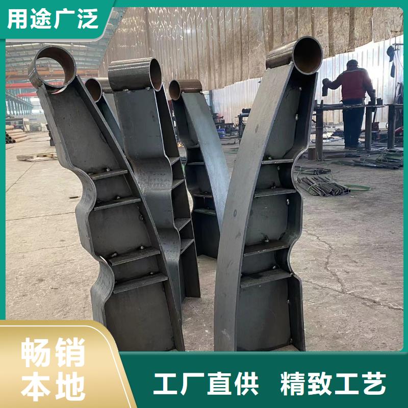 公路桥梁防护栏杆厂家,直销