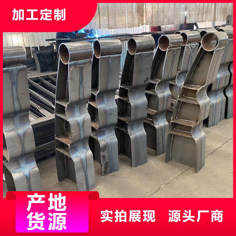 桥梁防护栏杆厂家_咨询优惠