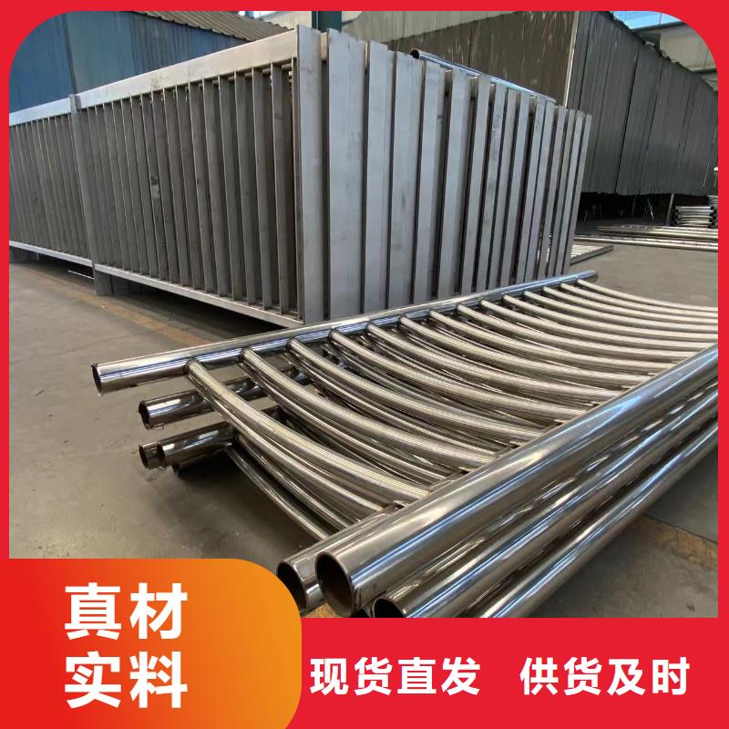 公路桥梁防护栏杆源头厂家
