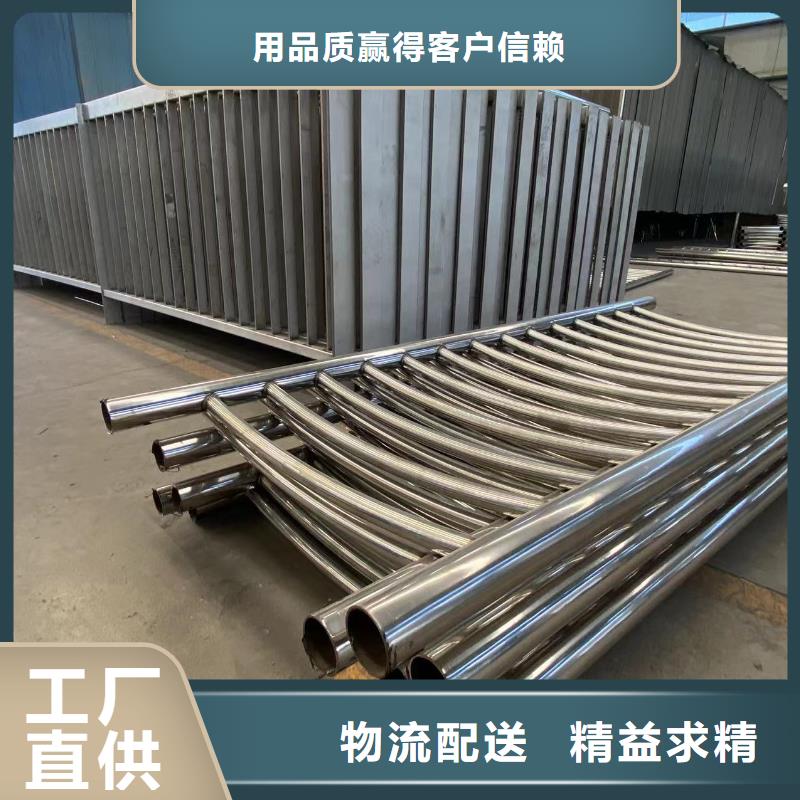 卖公路桥梁防护栏杆的实力厂家