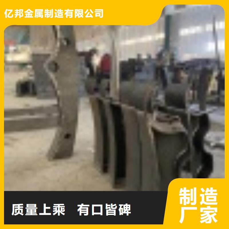 公路桥梁防护栏杆厂家,直销