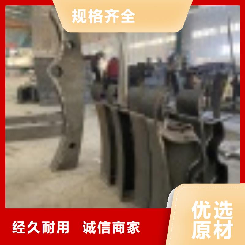 批发桥梁防撞防护栏杆的生产厂家